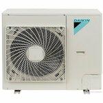 Фото №3 Daikin FAQ71B/RR71BV3