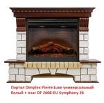 Фото №2 Dimplex Pierre Luxe (универсальный) ( Symphony 2608/Symphony 2624L)