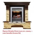 Фото №3 Dimplex Pierre Luxe угл. сланец (классика Opti-Myst, Optiflame)