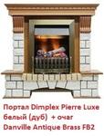 Фото №3 Dimplex Pierre Luxe белый (для классика Opti-Myst, Optiflame)