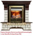 Фото №4 Dimplex Pierre Luxe белый (для классика Opti-Myst, Optiflame)