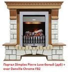 Фото №5 Dimplex Pierre Luxe белый (для классика Opti-Myst, Optiflame)