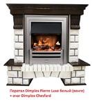 Фото №9 Dimplex Pierre Luxe белый (для классика Opti-Myst, Optiflame)