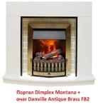 Фото №2 Dimplex Montana (для классика Opti-Myst, Optiflame)