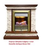 Фото №3 Dimplex Calgary для классика Opti-Myst, Optiflame