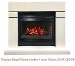 Фото №2 Royal Flame Vision 23 EF LED FX