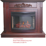 Фото №2 Royal Flame Dioramic 25 LED FX