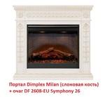 Фото №6 Dimplex DF 2608-EU Symphony 26