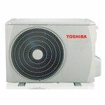 Фото №3 Toshiba RAS-24U2KHS/RAS-24U2AHS-EE