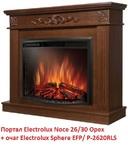 Фото №3 Electrolux Noce 26/30 Орех