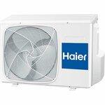 Фото №3 Haier HSU-18HNM03/R2