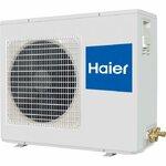 Фото №2 Haier AC24CS1ERA(S)/1U24FS1EAA