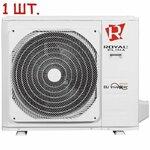 Фото №3 Royal Clima 3RFM-21HN/RCI-TM09HN*3шт