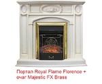 Фото №8 Royal Flame Majestic FX Brass