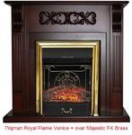 Фото №10 Royal Flame Majestic FX Brass