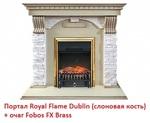 Фото №2 Royal Flame Dublin арочный сланец крем под классический очаг