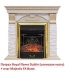 Фото №3 Royal Flame Dublin арочный сланец крем под классический очаг