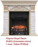 Фото №5 Royal Flame Dublin арочный сланец крем под классический очаг