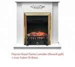 Фото №6 Royal Flame Fobos FX Brass