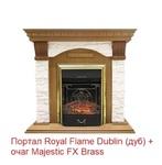 Фото №3 Royal Flame Dublin арочный сланец белый под очаг Majestic FX / Fobos FX