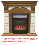 Фото №4 Royal Flame Dublin арочный сланец белый под очаг Majestic FX / Fobos FX