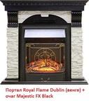 Фото №5 Royal Flame Dublin арочный сланец белый под очаг Majestic FX / Fobos FX