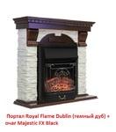 Фото №6 Royal Flame Dublin арочный сланец белый под очаг Majestic FX / Fobos FX