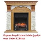 Фото №7 Royal Flame Dublin арочный сланец белый под очаг Majestic FX / Fobos FX