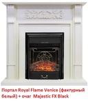 Фото №7 Royal Flame Venice под очаг Majestic FX / Fobos FX