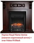 Фото №9 Royal Flame Venice под очаг Majestic FX / Fobos FX