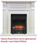 Фото №10 Royal Flame Venice под очаг Majestic FX / Fobos FX