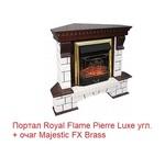 Фото №3 Royal Flame Pierre Luxe угл. под классический очаг (Темный дуб)