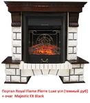 Фото №4 Royal Flame Pierre Luxe угл. под классический очаг (Темный дуб)