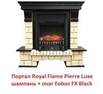 Фото №2 Royal Flame Pierre Luxe шампань под классический очаг (Дуб)