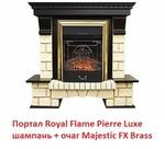 Фото №3 Royal Flame Pierre Luxe шампань под классический очаг (Дуб)