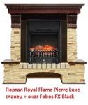 Фото №2 Royal Flame Pierre Luxe сланец под классический очаг (Темный дуб)