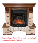 Фото №3 Royal Flame Pierre Luxe сланец под классический очаг (Дуб)