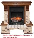 Фото №4 Royal Flame Pierre Luxe сланец под классический очаг (Дуб)