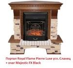 Фото №4 Royal Flame Pierre Luxe угл. Сланец под классический очаг (Темный дуб)