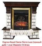 Фото №3 Royal Flame Pierre Luxe под классический очаг (Темный дуб)