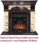 Фото №2 Royal Flame Dublin арочный сланец угл. под классический очаг