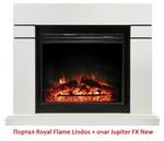 Фото №2 Royal Flame Lindos под очаг Jupiter FX New