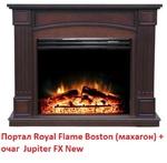 Фото №2 Royal Flame Boston под очаг Jupiter FX New махагон коричневый антик