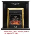 Фото №2 Royal Flame Lumsden под классический очаг венге