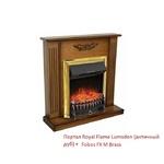 Фото №2 Royal Flame Fobos FX M Brass/Black