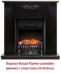 Фото №6 Royal Flame Fobos FX M Brass/Black