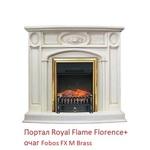 Фото №8 Royal Flame Fobos FX M Brass/Black