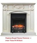 Фото №9 Royal Flame Fobos FX M Brass/Black