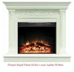 Фото №2 Royal Flame Jupiter FX New