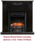 Фото №2 Royal Flame Fobos FX Black